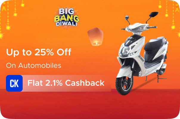 Flipkart: Up to 25% Off on Automobiles + Flat 2.1% CashKaro Cashback